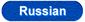 Russian